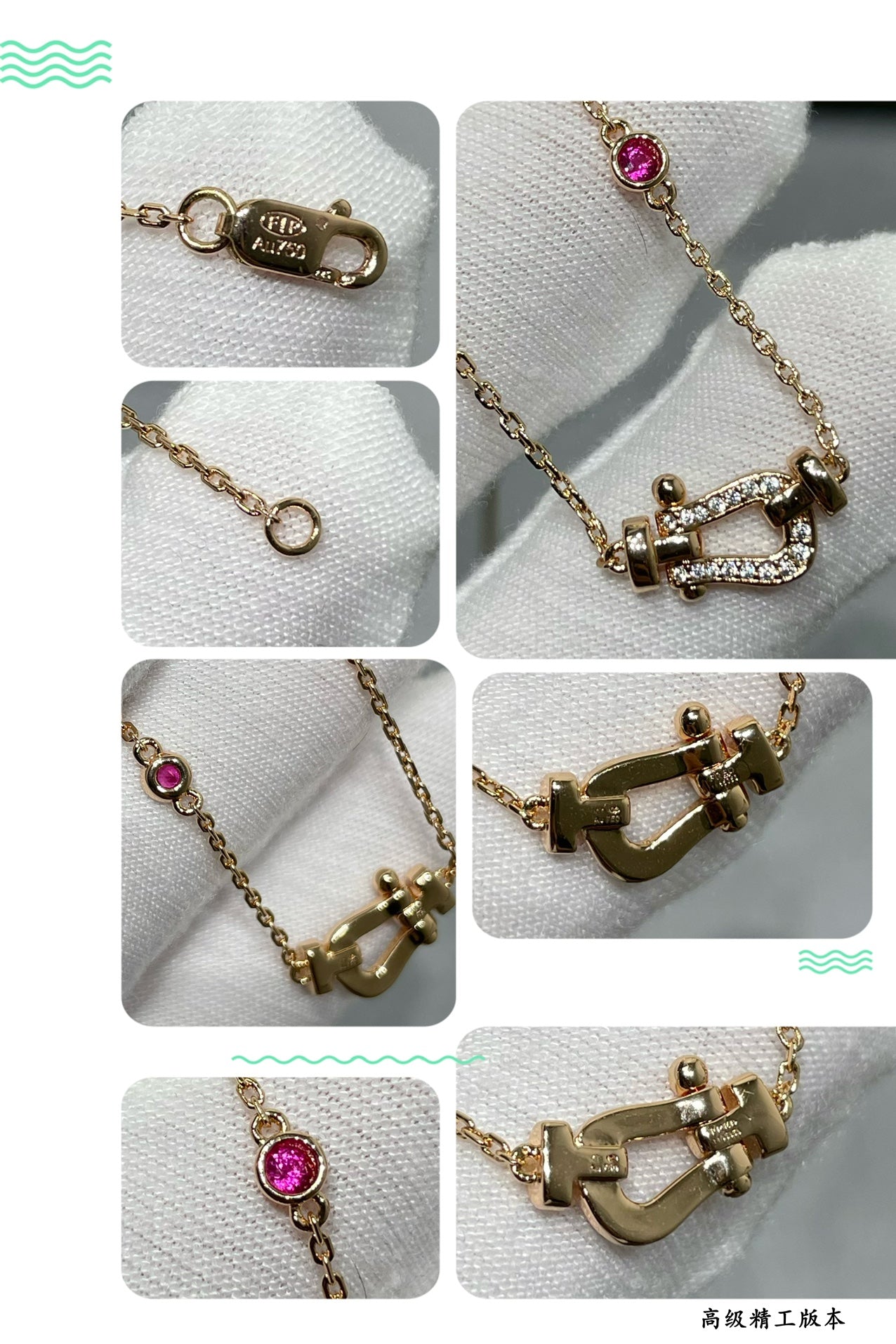[GALE]FORCE 10 DIAMOND PINK GOLD NECKLACE